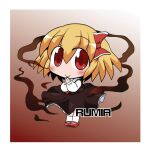  1girl black_skirt black_vest blonde_hair blush border brown_background character_name chibi chibi_only closed_mouth commentary_request full_body hair_between_eyes hair_ribbon long_sleeves looking_at_viewer own_hands_together palms_together red_eyes red_ribbon red_shoes ribbon rokugou_daisuke rumia shirt shoes short_hair skirt skirt_set smile socks solo standing touhou vest white_border white_shirt white_socks 