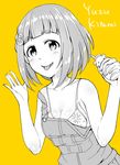  bikini_top idolmaster idolmaster_cinderella_girls kitami_yuzu mintol_(qool+) monochrome overalls short_hair smile solo 