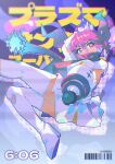  1girl ahoge aiming aiming_at_viewer barcode boots clothing_cutout covered_mouth drop_shadow egh_(ssquan) energy_gun gloves hair_between_eyes halftone heart_cutout highres holding holding_energy_gun holding_weapon jacket kasane_teto looking_at_viewer plasma_thunder_supernova_(synthesizer_v) pleated_skirt purple_background ray_gun red_eyes red_hair red_scarf robot_ears scanlines scarf skirt solo song_name sparkle synthesizer_v thigh_boots twintails utau weapon white_boots white_gloves white_jacket white_skirt zettai_ryouiki 