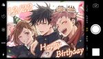  1girl 2boys birthday_date birthday_sash black_hair black_jacket blush brown_hair closed_eyes commentary_request emu_af eyewear_on_head fushiguro_megumi happy_birthday hat hood hood_down hoodie itadori_yuji jacket jacket_over_hoodie jujutsu_kaisen jujutsu_tech_uniform kugisaki_nobara looking_at_viewer male_focus multicolored_hair multiple_boys open_mouth party_hat pink_hair red_hoodie short_hair simple_background smile two-tone_hair undercut white_background 