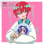  1boy 1girl amate_yuzuriha animal_ears animal_hood aqua_eyes aqua_shirt artist_name blue_hair blush collared_shirt commentary_request feeding gundam gundam_gquuuuuux highres holding hood hood_up long_sleeves multicolored_hair necktie open_mouth purple_hair rabbit_hood red_eyes red_hair school_uniform shirt short_hair shuji_ito simple_background smile sweater tete06g translation_request twitter_username two-tone_hair upper_body 