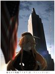 alternate_costume american_flag backlighting blonde_hair cloud cloudy_sky coat commentary empire_state_building hands_in_pockets headgear iowa_(kantai_collection) kantai_collection kitsuneno_denpachi long_hair looking_away manhattan overcoat sky solo text_focus translated yellow_eyes 