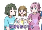  4girls :d anyoji_hime black_ribbon blue_eyes blue_shirt blunt_bangs blunt_ends blush blush_stickers bob_cut braid brown_hair center-flap_bangs commentary cup daru_pixel green_hair hair_intakes hair_ribbon hayama_fuka holding holding_cup kachimachi_kosuzu kurusu_rin love_live! love_live!_hasu_no_sora_jogakuin_school_idol_club momose_ginko multi-tied_hair multiple_girls murano_sayaka nonaka_kokona open_mouth pink_eyes pink_hair ponytail purple_shirt ribbon sakurai_hina seeno_de!_hasu_no_sora! shirt short_hair short_sleeves side_braids sidelocks simple_background smile t-shirt translation_request upper_body v-shaped_eyebrows virtual_youtuber voice_actor_connection white_background white_shirt 