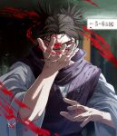  1boy black_hair blood brown_eyes choso_(jujutsu_kaisen) commentary_request facial_mark hemokinesis highres japanese_clothes jujutsu_kaisen renonorakugaki short_hair solo 