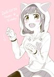  animal_hood cat_hood happy_birthday hood idolmaster idolmaster_cinderella_girls maekawa_miku mintol_(qool+) monochrome open_mouth short_hair solo thighhighs 