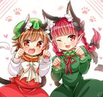  :3 animal_ears bow braid brown_hair cat_day cat_ears cat_tail chen dress extra_ears fang green_dress heart ibaraki_natou juliet_sleeves kaenbyou_rin long_hair long_sleeves looking_at_viewer multiple_girls multiple_tails nekomata one_eye_closed open_mouth paw_pose puffy_sleeves red_dress red_eyes red_hair shirt smile tail touhou twin_braids two_tails very_long_hair 