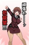  active_raid brown_hair brown_legwear formal gabayo kazari_asami open_mouth pantyhose pencil_skirt purple_eyes raised_fist short_hair skirt skirt_suit solo suit translation_request uniform 