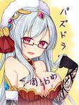  amemiya_ruki bare_shoulders body_writing breasts cleavage elbow_gloves glasses gloves hair_ornament heart heart-shaped_pupils highres large_breasts long_hair puzzle_&amp;_dragons red_eyes silver_hair solo symbol-shaped_pupils translation_request upper_body urd_(p&amp;d) 