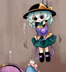  2girls black_boots black_eyes black_hairband black_hat blue_shirt blush boots bound bow brown_background buttons collared_shirt commentary_request diamond_button disembodied_linked_eye empty_eyes eyeball floral_print frilled_shirt_collar frilled_sleeves frills green_hair green_skirt hair_between_eyes hair_ornament hairband hat hat_bow heart heart_hair_ornament heripantomorrow komeiji_koishi komeiji_satori long_hair long_sleeves multiple_girls open_mouth pink_hair pink_skirt print_skirt rose_print shirt siblings sisters skirt smile solo_focus suspension tied_up_(nonsexual) touhou translated wide_sleeves yellow_bow yellow_shirt 