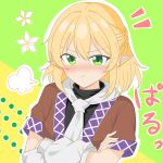  1girl :t absurdres arm_warmers artist_name black_shirt blonde_hair blush brown_shirt closed_mouth commentary_request crossed_arms dot_nose green_background green_eyes half_updo highres looking_at_viewer medium_hair mizuhashi_parsee naomi-chan notice_lines outline pointy_ears pout puff_of_air puffy_sleeves scarf shirt short_sleeves sidelocks simple_background solo touhou translation_request two-tone_background upper_body white_outline white_scarf yellow_background 