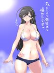  ahoge ass_visible_through_thighs bangs bikini_top black_hair blue_sky breasts collarbone commentary_request covered_nipples cutoffs day english girls_und_panzer grey_eyes heart isuzu_hana large_breasts long_hair looking_at_viewer navel sako_(bosscoffee) shiny shiny_skin short_shorts shorts sky smile solo stomach_tattoo sun tattoo translation_request wet 