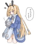  1girl alternate_costume animal_ears blonde_hair blue_jacket blue_leotard blush closed_mouth cowboy_shot fake_animal_ears gloves haru_1un highres jacket leotard long_hair norma_hollowell playboy_bunny purple_eyes rabbit_ears simple_background solo speech_bubble strapless strapless_leotard thighs translation_request very_long_hair white_background white_gloves zenless_zone_zero 