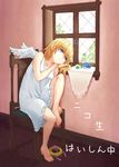  bad_id bad_pixiv_id bangs barefoot bird blonde_hair blue_eyes chair dress expressionless feathered_wings full_body halo halo_removed head_down indoors knee_up long_hair looking_out_window original shiroori_kanade sitting sleeveless sleeveless_dress solo sundress white_dress white_wings window wings 