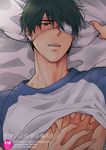  bandage black_hair blush character_request eye_patch looking_at_viewer male_focus pov sweat tennis_no_ouji-sama undressing watari_(ccs_solid) yaoi 