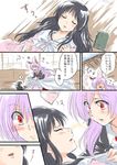  animal_ears black_hair blanket blush bunny_ears check_translation comic houraisan_kaguya japanese_clothes kimono multiple_girls purple_hair red_eyes reisen_udongein_inaba sleeping sliding_doors touhou translated translation_request unya yuri 