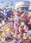  6+girls alice_margatroid animal animalization antenna_hair apron ascot badge bald_kaguya_(meme) bird black_bird black_hat black_skirt black_vest blonde_hair blue_bow blue_dress blue_eyes blue_hair blue_sailor_collar blue_shirt blue_skirt blue_vest blush bomb_item_(touhou) book bow bowtie braid brown_eyes brown_hair brown_hairband building button_badge buttons character_doll character_print character_request chest_sarashi circled_9 cirno closed_eyes collared_shirt computer contemporary daiyousei detached_sleeves detached_wings disembodied_linked_eye doll dress eating ex-keine eyeball fairy fairy_wings food frilled_bow frilled_hair_tubes frilled_shirt_collar frilled_skirt frills fujiwara_no_mokou fumo_(doll) green_eyes green_hair grey_hair hair_bow hair_ornament hair_tubes hairband hakurei_reimu hat hat_bow hata_no_kokoro heart heart_button heart_hair_ornament highres holding holding_book holding_doll holding_food holding_popsicle houraisan_kaguya ice ice_wings inu_sakuya_(nejikirio) izayoi_sakuya kamishirasawa_keine kimeemaru kirisame_marisa komeiji_satori konpaku_youmu laptop long_hair long_sleeves looking_at_viewer mask mask_on_head meme meta mizuhashi_parsee monu_de_wuhui mountain_of_faith multiple_girls nagae_iku neckerchief ofuda ofuda_on_clothes on_bench one_eye_closed one_side_up open_mouth outdoors pants patchouli_knowledge photo_background pinafore_dress pink_eyes pink_hair pink_shirt pink_skirt popsicle puffy_short_sleeves puffy_sleeves reading red_bow red_eyes red_hat red_neckerchief red_pants red_skirt reiuji_utsuho reiuji_utsuho_(bird) ribbon-trimmed_collar ribbon-trimmed_sleeves ribbon_trim sailor_collar sarashi school_uniform shameimaru_aya shanghai_doll shirt short_sleeves side_braid single_braid sitting skirt skirt_set sleeveless sleeveless_dress smile socks sukusuku_hakutaku suspenders tokin_hat touhou translation_request ufo very_long_hair vest waist_apron white_apron white_bow white_bowtie white_shirt white_socks wide_sleeves wings witch_hat yagokoro yellow_ascot yellow_bow yellow_eyes yukkuri_shiteitte_ne 