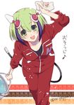  android blush bucket bucket_of_water dimension_w green_eyes green_hair happy headgear leaning_forward looking_at_viewer miyamoto_yuu multicolored_hair open_mouth rag short_hair solo streaked_hair tail track_suit translated twitter_username two-tone_hair yurizaki_mira 