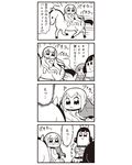  4koma :3 bkub blush comic cosplay greyscale highres horse horseback_riding lady_godiva lady_godiva_(cosplay) long_hair monochrome multiple_girls nose_blush nude pipimi poptepipic popuko riding scarf simple_background sweat translated 