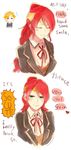  1girl blonde_hair blue_eyes blush chuu engrish forehead_protector green_eyes jaune_arc long_hair ponytail pyrrha_nikos ranguage red_hair rwby school_uniform short_hair smile 