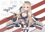  aircraft airplane blonde_hair blue_eyes breasts bridal_gauntlets character_name cleavage clothes_writing english fairy_(kantai_collection) garter_straps highres iowa_(kantai_collection) kantai_collection kuronekozero large_breasts long_hair miniskirt mismatched_legwear multiple_girls salute skirt smile star star-shaped_pupils symbol-shaped_pupils thighhighs zettai_ryouiki 
