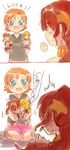  2girls blonde_hair blue_eyes character_doll chuu english jaune_arc kiss long_hair multiple_girls nora_valkyrie ponytail pyrrha_nikos red_hair rwby short_hair smile 