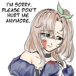  abuse bare_shoulders blood commentary crying crying_with_eyes_open djayo english if_(choujigen_game_neptune) injury looking_away lowres neptune_(series) solo tears 