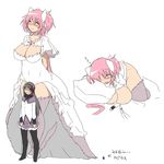  akemi_homura black_hair blush boots bow breasts cleavage closed_eyes dress gloves hair_bow hairband height_difference kaname_madoka large_breasts long_hair magical_girl mahou_shoujo_madoka_magica multiple_girls oman_(evld) pantyhose pink_hair pink_legwear pleated_skirt purple_eyes red_hairband skirt sleeping smile spoilers two_side_up ultimate_madoka white_dress white_gloves 