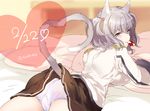 :3 animal_ears bed cat_ears cat_tail dated from_behind heart kantai_collection kashima_(kantai_collection) kemonomimi_mode looking_at_viewer looking_back lying mouth_hold nochita_shin on_bed on_stomach panties pillow pleated_skirt purple_eyes purple_panties school_uniform short_hair silver_hair skirt smile solo tail twitter_username underwear 