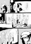  4boys comic greyscale ichi_(ichikai) kantai_collection monochrome multiple_boys translated zuikaku_(kantai_collection) 