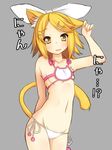  :d alternate_costume alternate_eye_color animal_ears bangs blonde_hair blush bow breasts cat_ear_panties cat_ears cat_lingerie cat_tail cowboy_shot ear_pull grey_background hair_bow hair_ornament hairclip hand_up kagamine_rin kemonomimi_mode looking_at_viewer meme_attire navel open_mouth panties parted_bangs pom_pom_(clothes) short_hair side-tie_panties simple_background sketch skindentation small_breasts smile solo stomach sweatdrop tail translated underwear underwear_only vocaloid white_panties yellow_eyes yuzuki_kei 