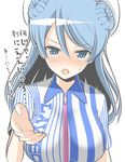  :o alternate_costume bad_id bad_nicoseiga_id blue_eyes blue_hair blush breasts clothes_writing commentary double_bun employee_uniform hat kantai_collection large_breasts lawson long_hair looking_at_viewer masupa_kiriu navel open_mouth sailor_hat shirt short_sleeves simple_background solo striped striped_shirt translated uniform urakaze_(kantai_collection) v-shaped_eyebrows vertical-striped_shirt vertical_stripes white_background white_hat zipper 