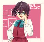  black_hair character_name glasses green_eyes kantai_collection multicolored_hair nakagomiyuki415 okinami_(kantai_collection) school_uniform short_hair smile solo 