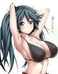  :/ armpits arms_up artist_name bare_arms bare_shoulders bikini_top blue_eyes blue_hair blush breasts cleavage closed_mouth collarbone expressionless fuyu_mi hair_ribbon isuzu_(kantai_collection) kantai_collection large_breasts long_hair looking_at_viewer midriff navel red_skirt ribbon sideboob simple_background skirt solo stomach tareme twintails upper_body white_background white_ribbon 