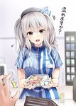  :d beret blue_eyes commentary employee_uniform flying_sweatdrops food hat highres kantai_collection kashima_(kantai_collection) katoo_hironobu lawson looking_at_viewer name_tag open_mouth pov smile solo_focus sushi translated twintails uniform wallet 