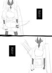  comic greyscale ichi_(ichikai) kaga_(kantai_collection) kantai_collection monochrome multiple_girls translated zuikaku_(kantai_collection) 