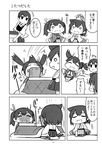  comic fairy_(kantai_collection) greyscale highres hiryuu_(kantai_collection) kaga_(kantai_collection) kantai_collection monochrome multiple_girls page_number shishigami_(sunagimo) souryuu_(kantai_collection) translated type_99_dive_bomber younger 
