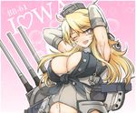  ;d armpits blonde_hair breasts cannon character_name cleavage clothes_writing commentary detached_sleeves gradient gradient_background heart iowa_(kantai_collection) kantai_collection large_breasts long_hair looking_at_viewer md5_mismatch okutama_tarou one_eye_closed open_mouth pink_background smile solo star star-shaped_pupils symbol-shaped_pupils turret upper_body 