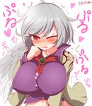  angel_wings bad_id bad_pixiv_id banned_artist biting blush breasts bursting_breasts covered_nipples dress finger_biting heart implied_masturbation jacket kisaragi_zwei kishin_sagume large_breasts long_sleeves navel no_bra one_eye_closed open_clothes open_jacket out-of-frame_censoring purple_dress red_eyes silver_hair single_wing solo sweat tears touhou trembling white_hair wings 