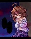  ahoge blank_speech_bubble blush bra brown_eyes brown_hair collarbone crying crying_with_eyes_open glasses messy_hair navel off_shoulder open_clothes open_mouth open_shirt pote_(ptkan) red-framed_eyewear shirt skirt solo speech_bubble tears touhou trembling underwear usami_sumireko wavy_mouth 