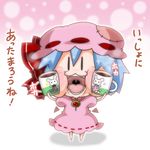  bat_wings blue_hair bow brooch chibi commentary cup detached_wings dress hat hat_bow heart jewelry mob_cap mug noai_nioshi open_mouth patch pink_dress pink_hat puffy_short_sleeves puffy_sleeves red_bow remilia_scarlet short_hair short_sleeves solo touhou translated wings |_| 