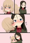  age_difference blonde_hair blue_eyes blush brown_hair cheek_kiss eating embarrassed food food_on_face full-face_blush girls_und_panzer hug katyusha kemu_(guruguru_dan) kiss long_hair military military_uniform multiple_girls nonna pravda_school_uniform short_hair smile tears uniform yuri 