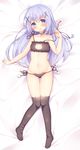  :o bell bell_collar black_bra black_legwear black_panties blue_eyes blue_hair blush bra cat_ear_panties cat_lingerie cleavage_cutout collar dakimakura frilled_bra frills full_body gochuumon_wa_usagi_desu_ka? hair_ornament jingle_bell kafuu_chino long_hair looking_at_viewer lying meme_attire natsume_asato navel on_back panties pom_pom_(clothes) side-tie_panties solo sweat thighhighs underwear underwear_only untied x_hair_ornament 