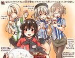  akagi_(kantai_collection) black_hair blonde_hair clothes_writing dated employee_uniform familymart glasses kantai_collection kashima_(kantai_collection) katori_(kantai_collection) kirisawa_juuzou lawson long_hair multiple_girls pantyhose partially_translated silver_hair translation_request twitter_username uniform yuudachi_(kantai_collection) 