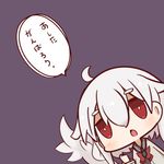  ahoge chibi commentary highres kishin_sagume looking_at_viewer nuu_(nu-nyu) open_mouth red_eyes short_hair silver_hair single_wing solo touhou translated wings 