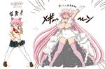  blush bow breasts choker dress dual_persona gloves hair_bow henshin_pose kaname_madoka large_breasts looking_at_viewer mahou_shoujo_madoka_magica multiple_girls oman_(evld) open_mouth pink_eyes pink_hair pink_legwear pose school_uniform short_twintails twintails two_side_up ultimate_madoka white_dress white_gloves white_legwear yellow_eyes 