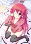  ;o bangs bed_sheet bottomless breasts claire_rouge coffey-minamo commentary_request hair_ribbon highres hood hood_down hoodie long_hair looking_at_viewer naked_hoodie no_panties on_bed one_eye_closed one_side_up open_mouth pillow red_eyes red_hair ribbon rubbing_eyes seirei_tsukai_no_blade_dance small_breasts solo thighhighs very_long_hair whip 