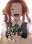  ^_^ absurdres animal animal_ears blouse bright_background brown_hair cat cat_ears closed_eyes commentary_request cover cover_page doujin_cover gloves hair_ornament hair_ribbon highres ichifuji_nitaka_(phase_nine) kagerou_(kantai_collection) kantai_collection long_hair open_mouth ribbon school_uniform short_sleeves smile solo teeth translated twintails vest white_blouse white_gloves 