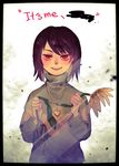  androgynous blush brown_hair chara_(undertale) english evil_smile flower flowey_(undertale) heart heart_necklace highres holding holding_flower jewelry long_sleeves necklace noahxica open_mouth pendant red_eyes ripping smile spoilers striped striped_sweater sweater undertale upper_body 