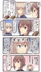  blonde_hair blue_eyes brown_eyes brown_hair comic girls_und_panzer grin ground_vehicle hands_together highres ido_(teketeke) itsumi_erika kuromorimine_school_uniform military military_uniform military_vehicle motor_vehicle nishizumi_maho open_mouth short_hair smile sparkle sweatdrop tank translated uniform 