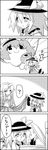  4koma ? bow comic commentary cuffs cup greyscale hairband hat hat_bow hat_ribbon heart highres horn hoshiguma_yuugi komeiji_koishi komeiji_satori long_hair long_sleeves monochrome multiple_girls oni_horns open_mouth puffy_short_sleeves puffy_sleeves ribbon sakazuki searching shackles short_sleeves skirt skirt_lift sleeves_past_wrists smile spoken_question_mark sweatdrop tani_takeshi third_eye thought_bubble toilet touhou translated two-tone_background very_long_hair white_background wide_sleeves yukkuri_shiteitte_ne 